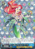 Ariel - Disney 100 Years of Wonder - Dds/S104-078 RR - JAPANESE