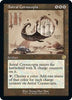 Astral Cornucopia (Foil)(Schematic) - The Brothers' War: Retro Frame Artifacts - #68