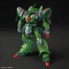 #262 "AMX-101 Galluss-J" HGUC 1/144, Bandai Hobby
