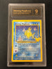 Shining Magikarp - 66/64 - Celebrations Classic - (TCG 9 MINT GRADED)