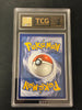 Shining Magikarp - 66/64 - Celebrations Classic - (TCG 9 MINT GRADED)