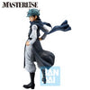 Ging "Hunter X Hunter", Masterlise Ichibansho Figure