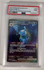 Blastoise ex - 200/165 - SV: Scarlet & Violet 151 (Graded PSA 9)