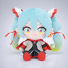 Hatsune Miku x Mobile Fighter G Gundam "Gundam x Hatsune Miku", Bandai Namco Nui Plush