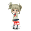 My Hero Academia Q Posket Figure - Himiko Toga (Ver. A)