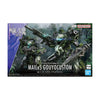 #19 MAILES Goyou Custom "AMAIM Warrior at the Borderline", Bandai Hobby HG 1/72