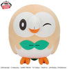 Pokemon Mega Mofugutto Plush Rowlet, 12"