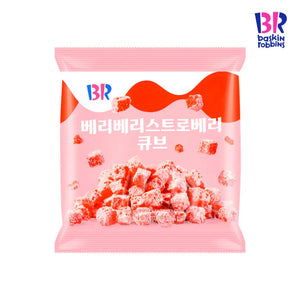Baskin Robbin Strawberry Cubes 55g - Sweets and Geeks