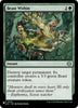 Beast Within (LCC) - The List Reprints - #0233
