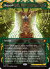 Berserk - Secrets of Strixhaven: Mystical Archive - #0050