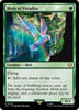 Birds of Paradise - Commander: The Lord of the Rings: Tales of Middle-earth - #0235