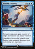 Blatant Thievery - The List Reprints - #008/047