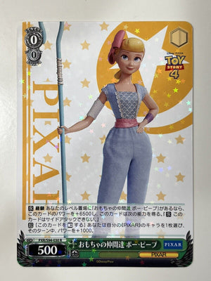 Bo Peep - Pixar - PXR/S94-030 R - JAPANESE - Sweets and Geeks
