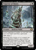 Emperor of Bones - Modern Horizons 3 #0090