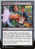 Booster Tutor - Unsanctioned - #033