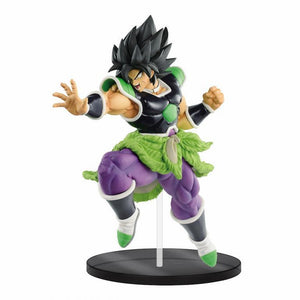 Banpresto Dragon Ball Super Ultimate Soldiers The Movie Broly Figure - Sweets and Geeks