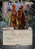 Brotherhood's End (JP Alternate Art) (Silver Scroll Foil) - Secrets of Strixhaven: Mystical Archive - #0169