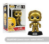 Funko Pop! C-3PO Star Wars #13 (Black Box)