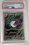 Arbok - 176/162 - SV05: Temporal Forces (Graded PSA 9)