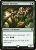 Canopy Tactician - Kaldheim - #378