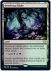 Deathcap Glade - Innistrad: Crimson Vow - #261/277 - Sweets and Geeks