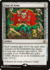 Coat of Arms - The List Reprints - #058/065