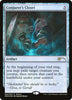 Conjurer's Closet (Foil) - WPN & Gateway Promos - #001/001