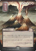 Crackle with Power (JP Alternate Art) (Silver Scroll Foil) - Secrets of Strixhaven: Mystical Archive - #0172
