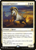 Crested Sunmare - The List Reprints - #006/199