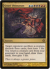 Cruel Ultimatum - (Foil) Shards of Alara #164/249