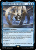 Crystal Skull, Isu Spyglass - Universes Beyond: Assassin's Creed - #0015