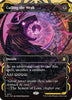 Culling the Weak - Secrets of Strixhaven: Mystical Archive - #0027