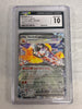 Skeledirge ex SV04: Paradox Rift #137/182 (CGC Graded 10)