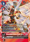 Gallantmon: Crimson Mode ACE - Secret Crisis BT17-018