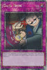 Dark Bribe (Quarter Century Secret Rare) (1st Edition) - Quarter Century Bonanza - #RA03-EN187