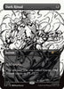 Dark Ritual - Secret Lair Drop Series - #2020