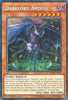Darklord Amdusc (1st Edition) (Secret Rare) - Destiny Soldiers - DESO-EN033