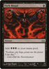 Dark Ritual - Duel Decks: Divine vs. Demonic #45/62