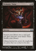 Demonic Tutor - Duel Decks: Divine vs. Demonic #49/62