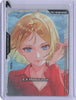 EX Resource (C+) (SP) - Freedom Ascension - EXR-004