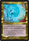 Dovin's Veto - (Foil) 30th Anniversary Promos #27/30