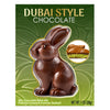 Dubai Style Chocolate Bunny 1oz (SNG12-6)
