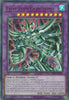 Egyptian God Slime (1st Edition) (Ultra Rare) - Legendary Duelists: Rage of Ra - LED7-EN001