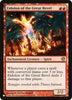 Eidolon of the Great Revel - The List Reprints - #94/165