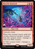 Electric Seaweed (Surge Foil) - Commander: Teenage Mutant Ninja Turtles - #0023