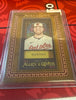 Corbin Burnes 2024 Allen & Ginter Framed Stained Glass Mini