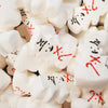 Freeze Dried Snowmen - 1.8oz Peg bag