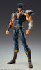 Fist of the North Star: Kenshiro - Super Action Statue