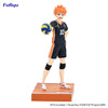HAIKYU!! Figure - Shoyo Hinata