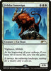 Felidar Sovereign (Foil) - Media Promos - #026/274